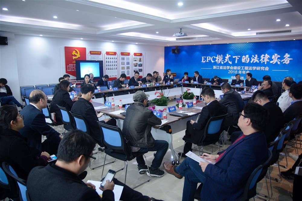 微信图片_20181117164400