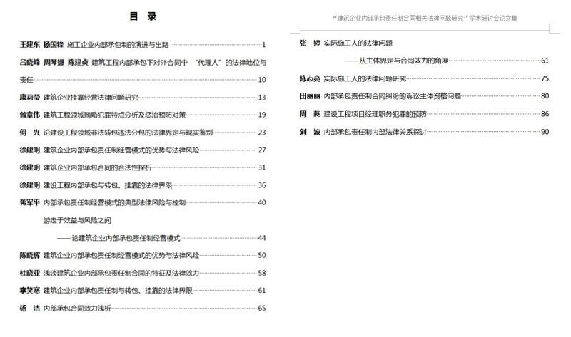 ff05ccf5-42ca-4047-9b20-e35a792f554a