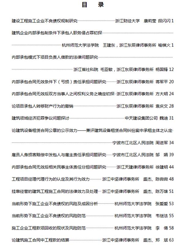 60ec19e8-4ea5-4839-a26c-2a315086f519