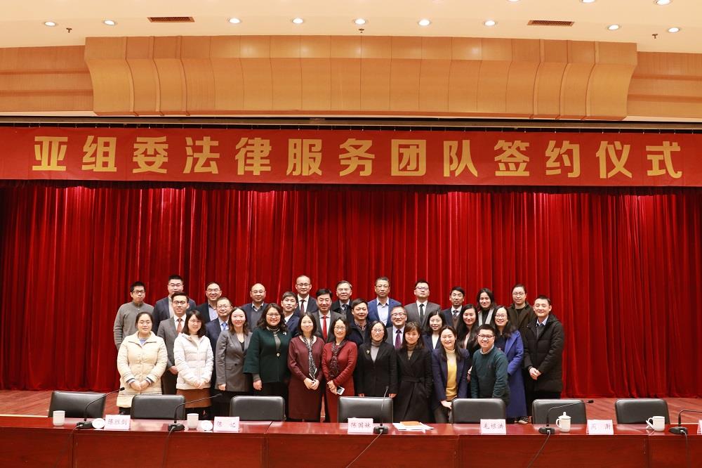 微信图片_20190115171356