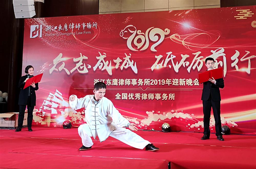 微信图片_20190115150056_副本