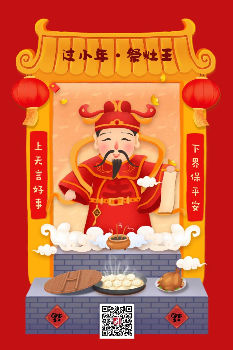 微信图片_20190128123847