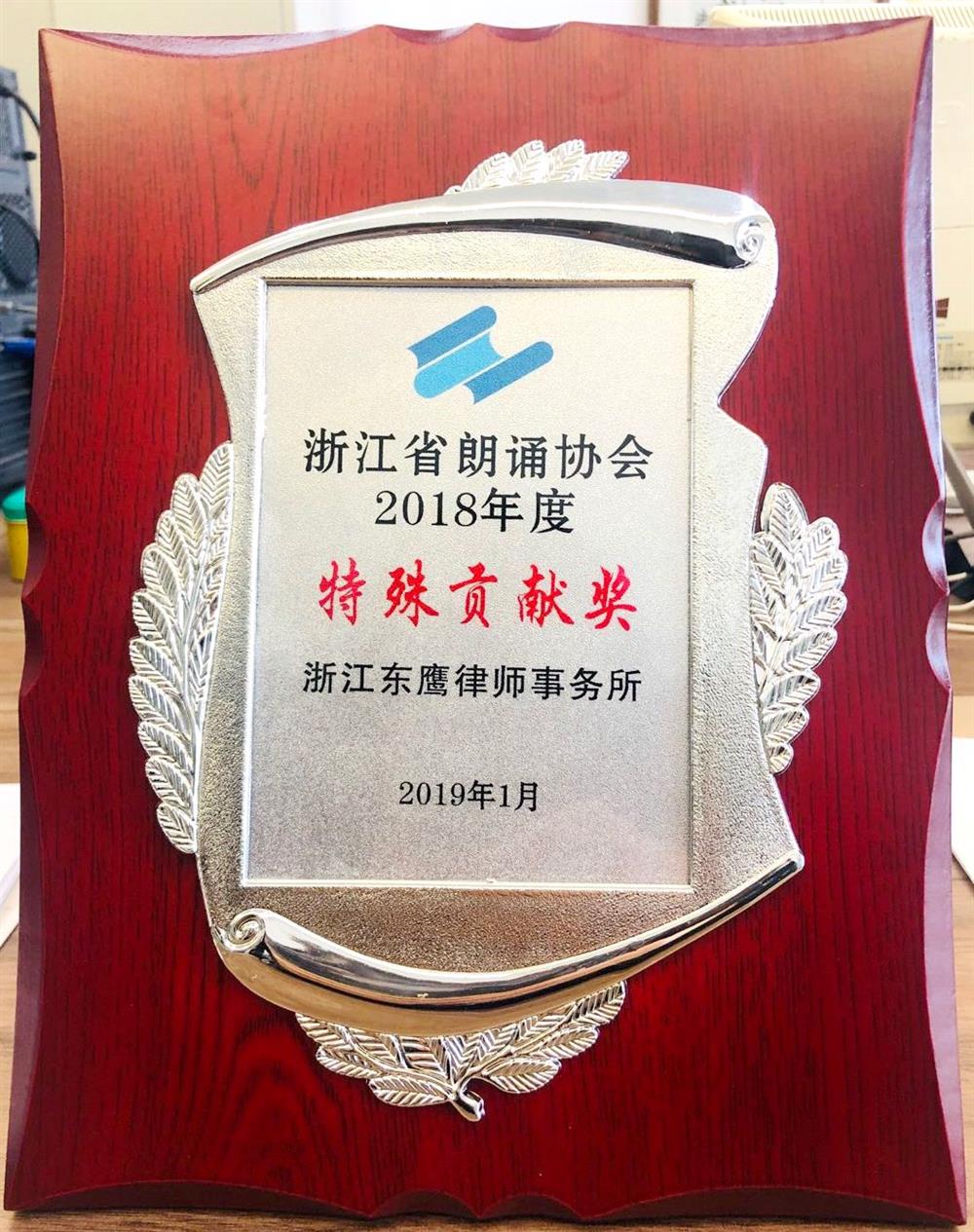 微信图片_20190128125140_副本