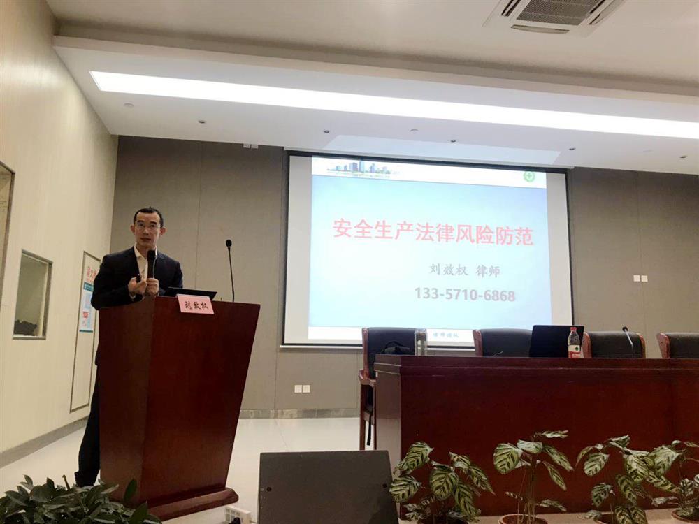 微信图片_20190408101734_副本