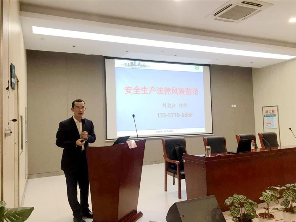 微信图片_20190408101817_副本