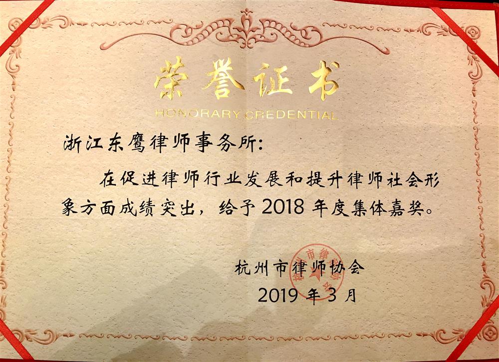 微信图片_20190304103713_副本