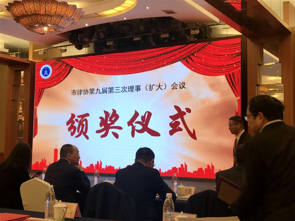 微信图片_20190304103708_副本