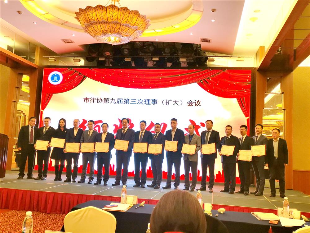 微信图片_20190304103734_副本