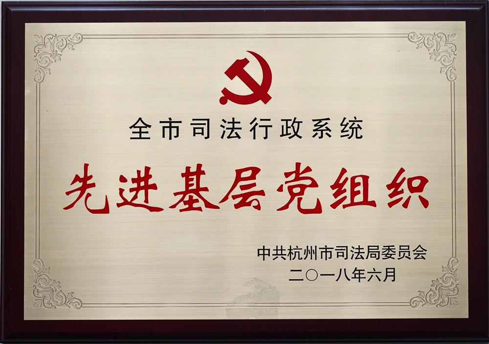 微信图片_20181116125034