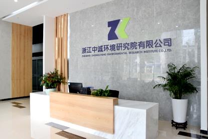 微信图片_20190712151947_副本