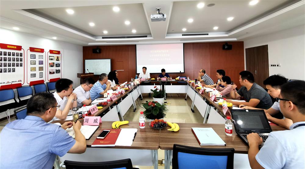 微信图片_20190624180623_副本