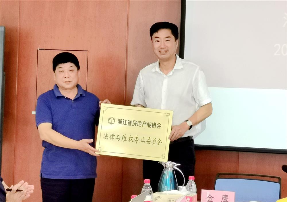 微信图片_20190624180344_副本