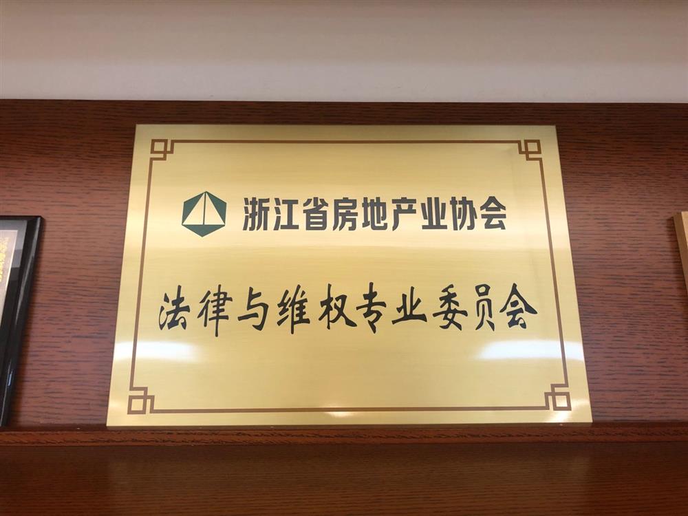 微信图片_20190624183735