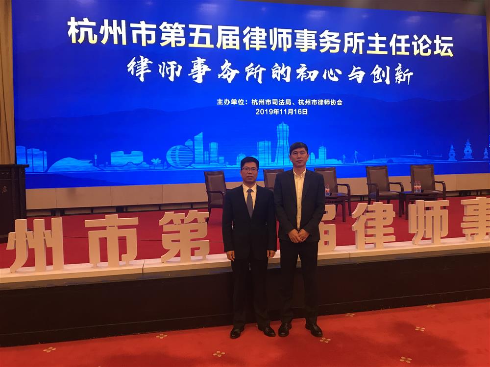 微信图片_20191118160920