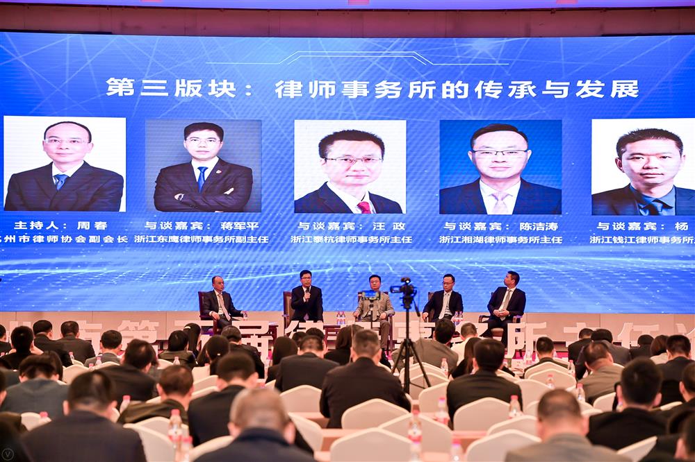 微信图片_20191118160830