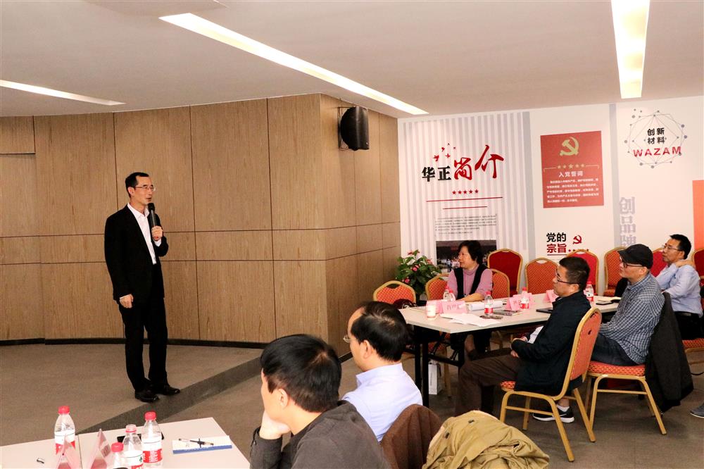 微信图片_20191115152303_副本