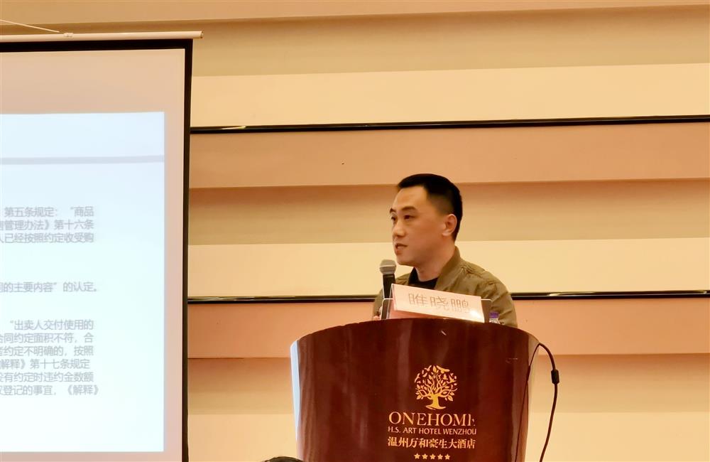 微信图片_20191120145213_副本