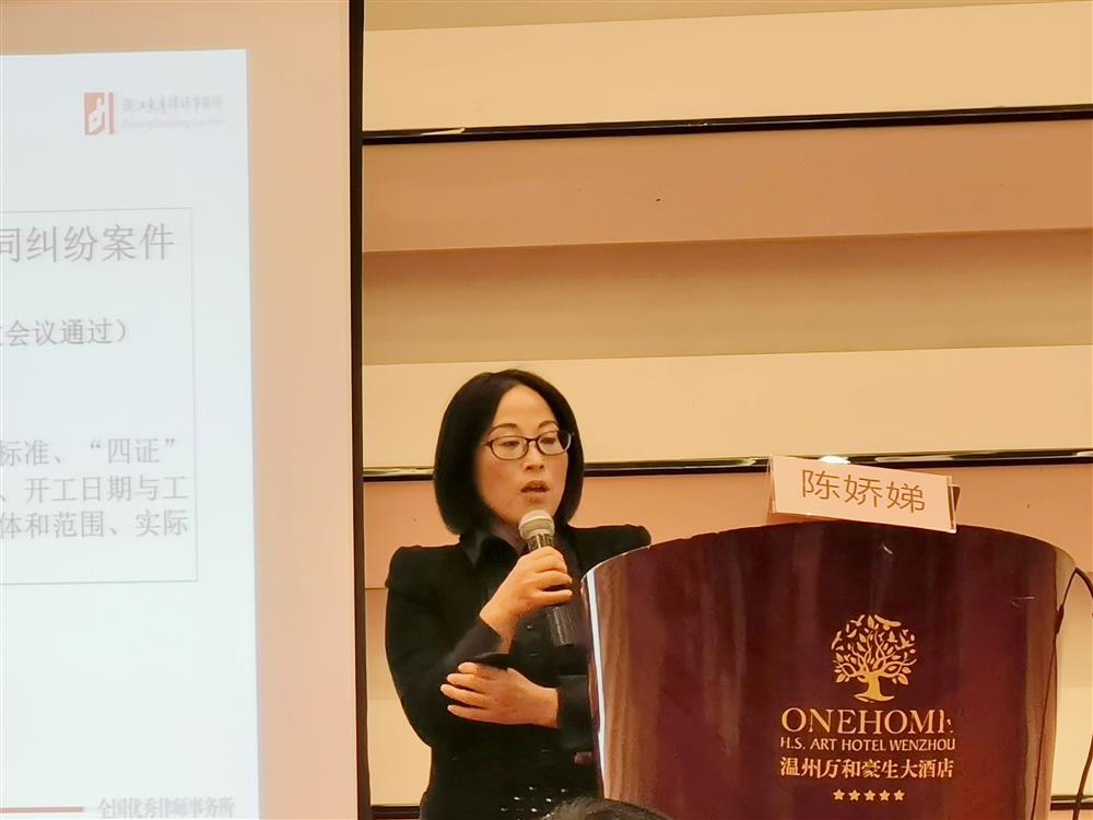 微信图片_20191120145202_副本