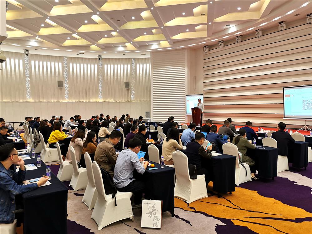 微信图片_20191120145207_副本