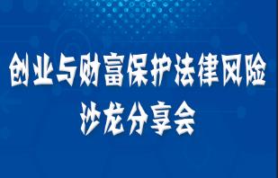 微信图片_20191121