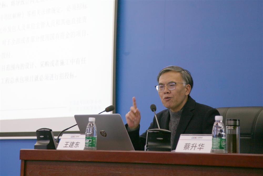 微信图片_20191129090902