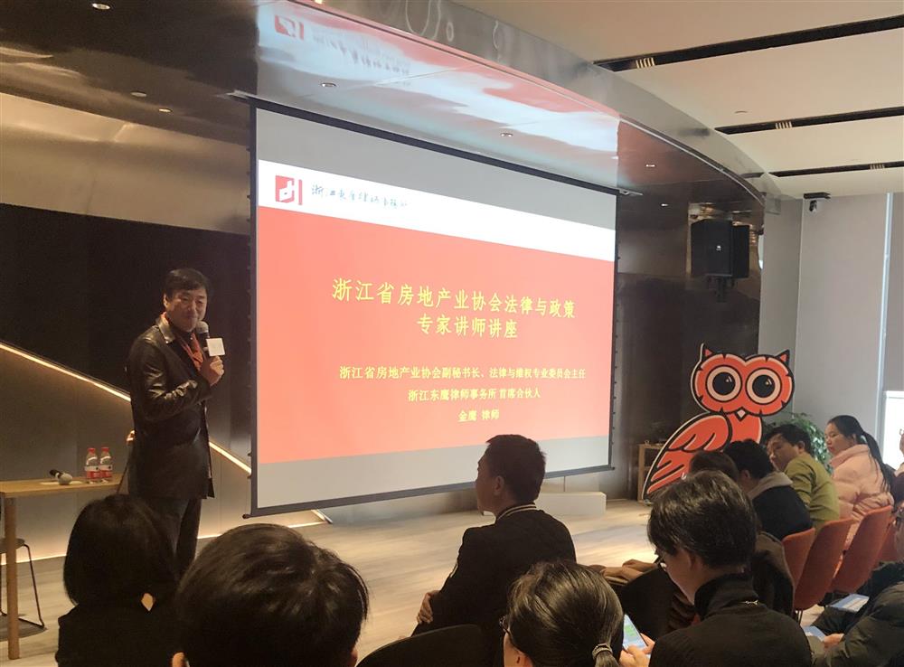 微信图片_20191209161705_副本