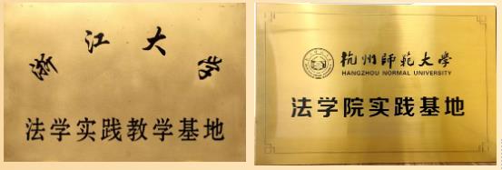 微信图片_20200122143713