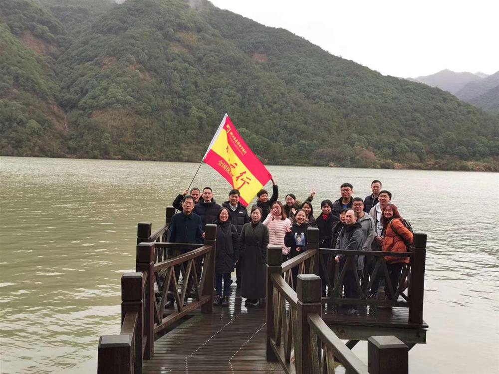 微信图片_20200113092842