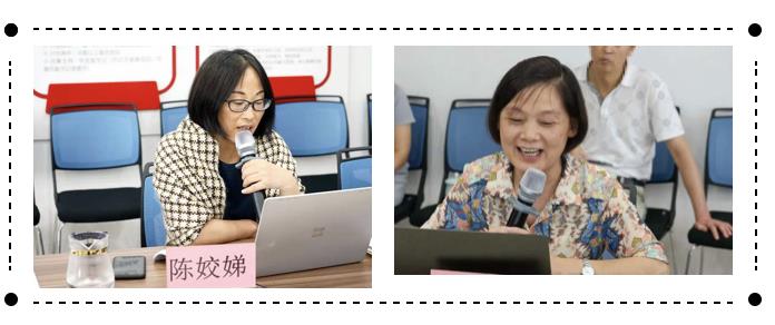 微信图片_20200723154645