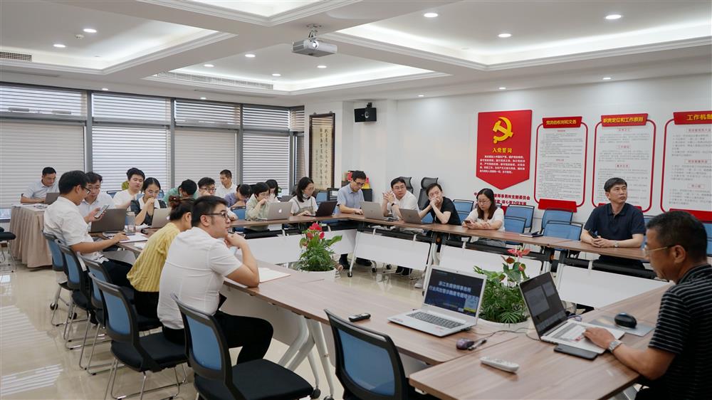 微信图片_202006181003073_副本