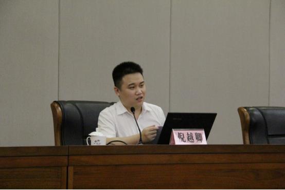 微信图片_20200921150242