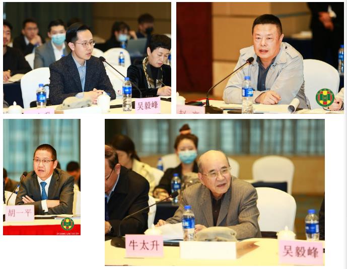 微信图片_20201123095122