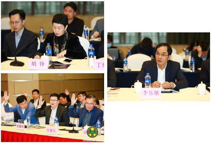 微信图片_20201123095128