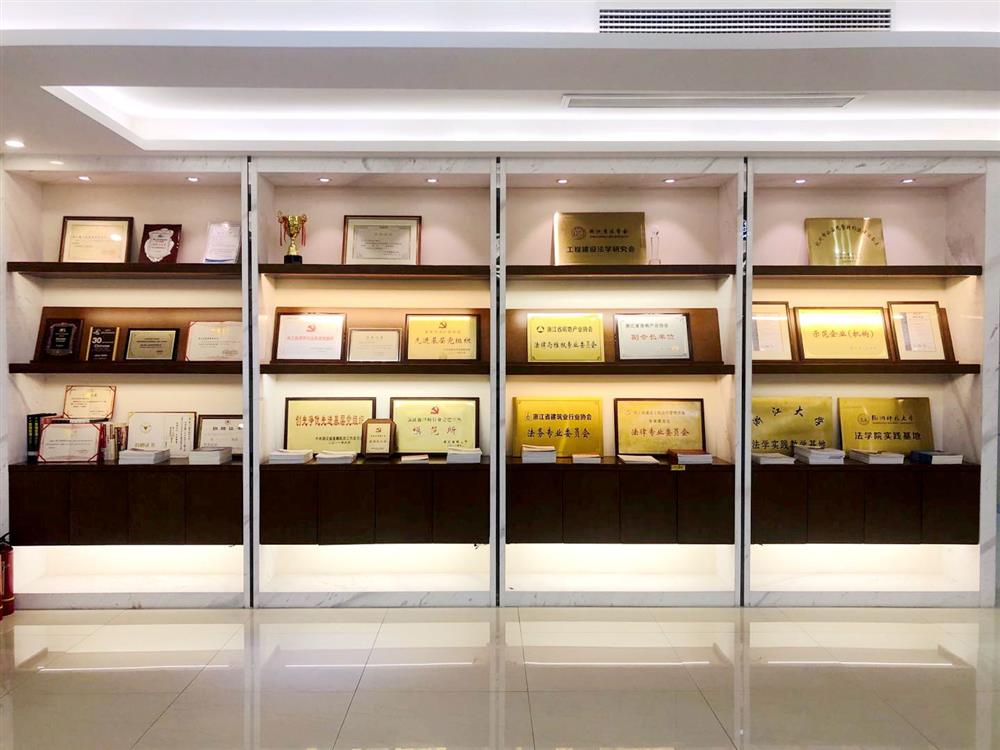 微信图片_20201130153353_副本