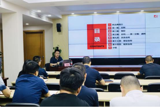 微信图片_20200922091143