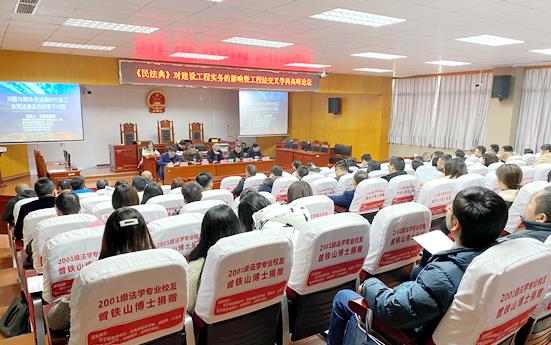 微信图片_20201214095331_副本