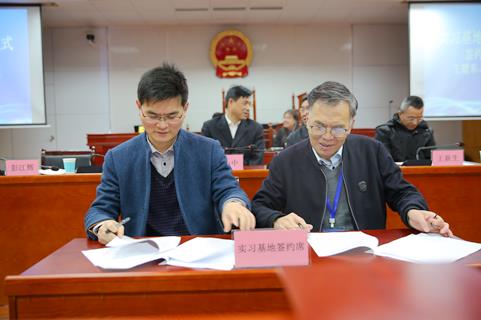 微信图片_202012140953311_副本