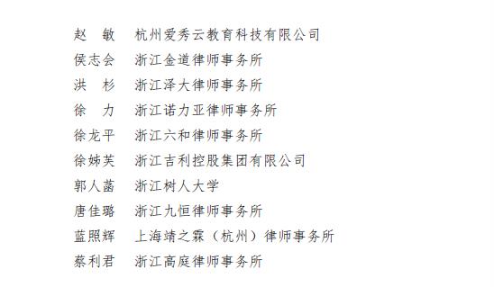 微信图片_20210512144632