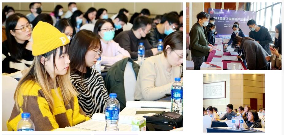 微信图片_20211126164217