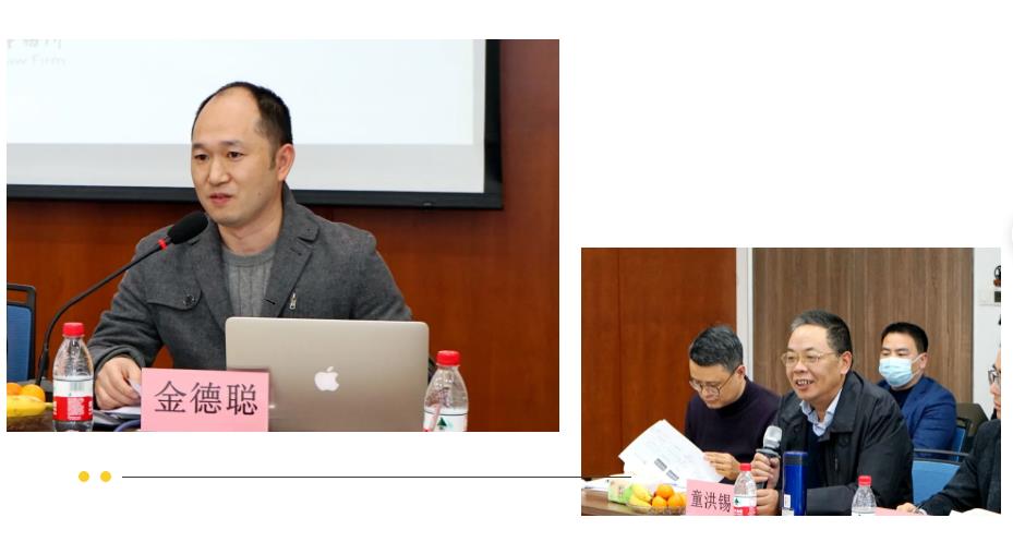 微信图片_20211207134648