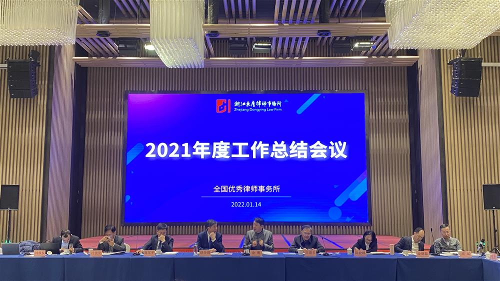 微信图片_20220116103628