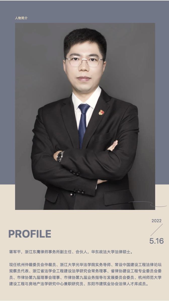 微信图片_20220516120559