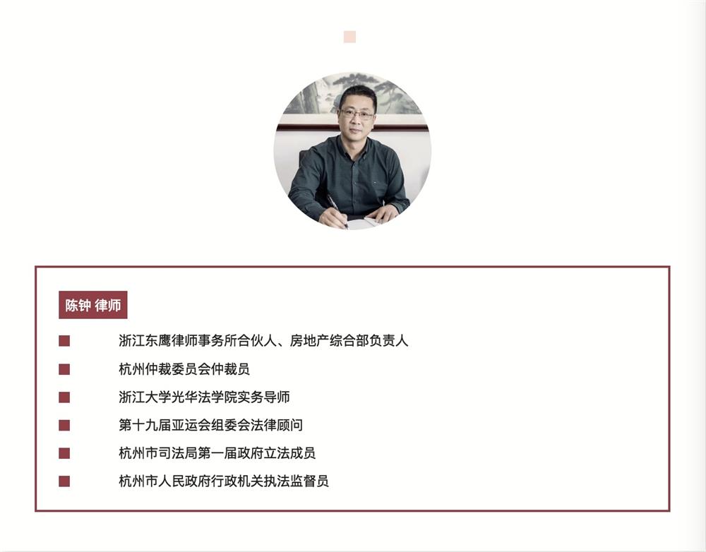 微信图片_20220613165856